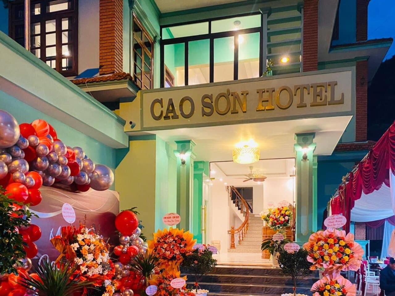 Cao Son Hotel Bac Quang Ngoại thất bức ảnh